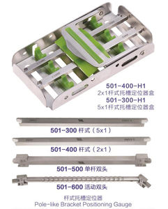 Fabricant chinois de produits dentaires, équipement de laboratoire orthodontique, positionneur de brackets, jauge de positionnement, instruments dentaires - Product Image 5