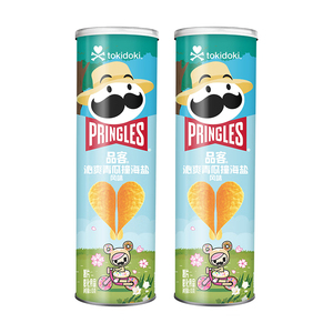 Nouvelle saveur Pringle Chips 110g chips de pommes de terre collation exotique vente en gros Pringle Lime <span class=keywords><strong>fromage</strong></span> tarte saveur - Product Image 3