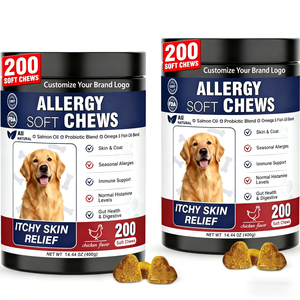 Friandises à mâcher douces pour soulager les démangeaisons chez les chiens et les chats, huile de poisson - Quercétine + Oméga-3 (EPA/DHA) pour le soutien de la peau allergique, anti-inflammatoire - Product Image 1