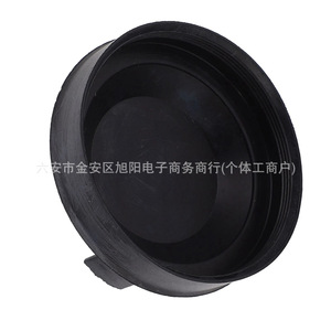 Couvre-poussière en caoutchouc pour phares Renault 7701047183 Matériau EPDM - Product Image 3