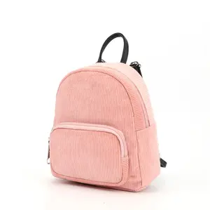 新款设计定制书包背包女生笔记本背包男女通用儿童印花背包时尚韩国灯芯绒可选