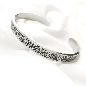 <span class=keywords><strong>Ayat</strong></span> <span class=keywords><strong>Al</strong></span> Allah Mode <span class=keywords><strong>Arabe</strong></span> Musulman Ayatul <span class=keywords><strong>Kursi</strong></span> Manchette <span class=keywords><strong>Coran</strong></span> Islam Bijoux Fantaisie Acier Inoxydable Bracelets Bague Hommes - Product Image 3