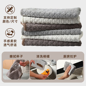 Dish Towels Microfiber Waffle Cloth Thickened Oil Resistant Customizable Size And <b>Logo</b> For Pots And Pans - Product Image 3