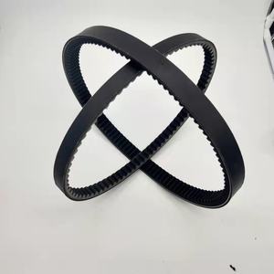 2-Wheel <strong>Scooter</strong> Motorcycle Parts Drive Belt for <strong>110cc</strong> 125cc 150cc <strong>Scooter</strong> Motorbikes - Product Image 6