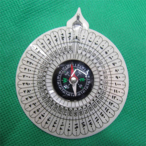 Vente flash : <span class=keywords><strong>Boussole</strong></span> de prière musulmane de poche avec indication de la direction de la <span class=keywords><strong>Kaaba</strong></span> et manuel d'instructions en langue arabe - Product Image 6