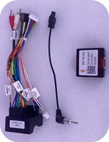 Câble de raccordement autoradio Android avec interface Canbus 16 broches pour système de mise à niveau Volkswagen Skoda Seat