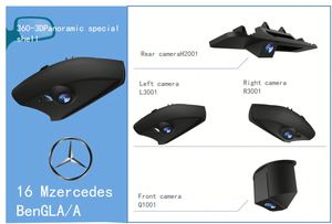 ตัวเรือนกรอบ3D แบบพาโนรามา360องศาสำหรับกล้องมองหลังกล้องพาโนรามา2016 mzercedes Ben GLA/A - Product Image 5