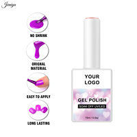 Ensemble de vernis à ongles en gel couleur unie brillante, format voyage, 2 flacons, avec logo personnalisé, gel UV pour salon de manucure et manucure DIY