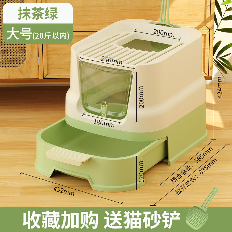 Dho-c1-a drawer model (10kg inside)