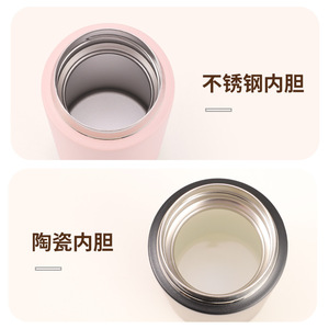 Mug isotherme en acier inoxydable, tasse à café anti-fuite, anti-brûlure, revêtement céramique, bouteille d'eau de voyage - Product Image 6
