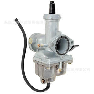 Carburador Pz27 con filtro de aire de 38 mm para piezas de repuesto de reparación de motocicletas ATV - Product Image 5