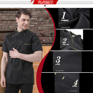 Giacca da cuoco personalizzata personalizzata cucina dell'hotel ristorante cappotto da cuoco altra uniforme - Product Image 5