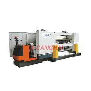 Machine à onduler le carton à grande vitesse, type cassette, à chauffage à la vapeur, avec rouleau ondulateur à changement rapide - Product Image 1