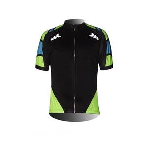 Zede Lightweight Breathable Quick Drying Sweat Wicking Comfortable <b>Stand</b> Collar Multi Color Man s <b>Cycling</b> Jersey for Road Biking - Product Image 2