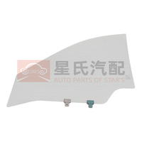 Assemblage de vitre de porte avant gauche de voiture OEM 13533442-00 EQEA-6103100 pour BYD Seagull Glory Edition 2025 Smart Driving Edition