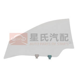 OEM 13533442-00 assemblaggio in vetro porta anteriore sinistra auto EQEA-6103100 per BYD Seagull <span class=keywords><strong>Glory</strong></span> Edition 2025 Smart Driving Edition - Product Image 2