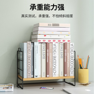 <b>Desktop</b> Storage Rack 3 Tier Wood Metal Office Organizer Multipurpose Standing Type Rectangle Shape Small Bookshelf - Product Image 4