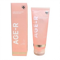 Crème de Nuit Hydratante Éclatante et Élastifiante au Collagène Medicuub Age-R 100ml – Soin Coréen pour la Peau – Nouvelle Formule Gel – Meilleure Vente