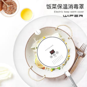 Calentador de alimentos de temperatura constante Jc 11 con pantalla digital circular táctil y cubierta de calentamiento eléctrico para mesa de comedor - Product Image 3