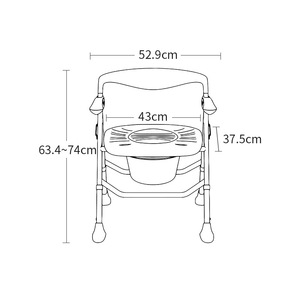 Chaise de toilette pliante KY-1542 en alliage d'aluminium, capacité de charge 150 kg, chaise de douche pour personnes âgées, équipement de sécurité pour salle de bain - Product Image 2