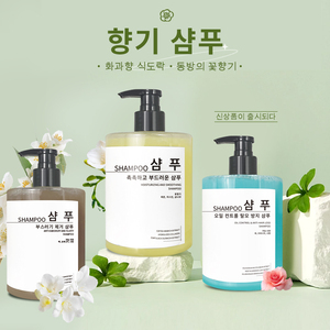 Shampoo à la Rosmarine Cheveux Doux et Volumineux Croissance des Cheveux Traitement Hydratant du Cuir Chevelu <span class=keywords><strong>Anti</strong></span>-Sécheresse Huile <span class=keywords><strong>Anti</strong></span>-Démangeaisons <span class=keywords><strong>Pellicules</strong></span> Cheveux Abîmés Utilisation Domestique Gratuit - Product Image 4