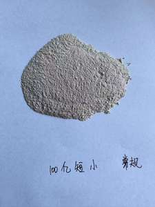 ผงปุ๋ยจุลินทรีย์ Bacillus Pumilus จากโรงงานช่วยเพิ่มธาตุอาหารในดินส่งเสริมการเจริญเติบโตของพืชช้าปล่อยให้ต้นมะกอก - Product Image 3