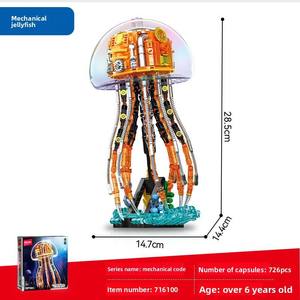 716100 Medusa Mecánica de Plástico ABS, Bloques de Construcción, Adornos, Juguetes Educativos para Niños, Regalo de Simulación - Product Image 2