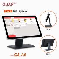 Système de point de vente tout-en-un pour magasin de détail, ordinateur de bureau Windows, écran tactile, caisse enregistreuse, solutions POS