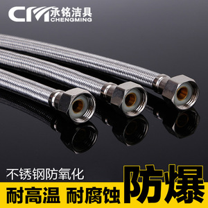 Tuyau flexible tressé en acier inoxydable 304 à double extrémité, vente en gros d'usine, pour entrée d'eau chaude/froide à 4 points pour toilettes, pour plomberie - Product Image 5