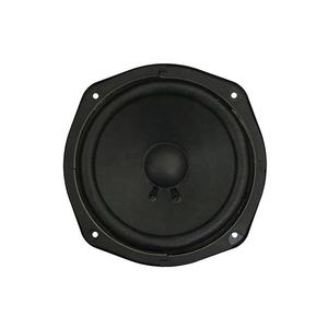 スピーカー用ウーファー6.5インチ中国製 - Product Image 2