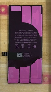 Batería de repuesto para móvil <span class=keywords><strong>iPhone</strong></span> <span class=keywords><strong>11</strong></span> - Product Image 4