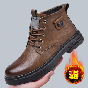 Bottes à cheville en cuir véritable pour hommes, bout rond, doublure en peluche, semelle extérieure en caoutchouc, bottes de neige chaudes pour l'automne et l'hiver - Product Image 1
