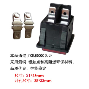 สวิตช์โยก Kh02 50A 125VAC 4 ขา พร้อมไฟแสดงสถานะ กระแสสูง สองตำแหน่ง สำหรับเครื่องเชื่อม - Product Image 5