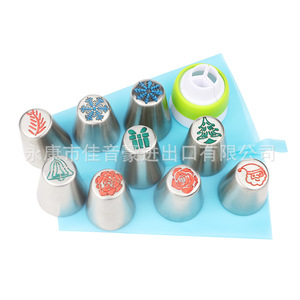 Christmas Stainless Steel Piping Tips Set Round Embossing Cake Decorating Supplies - Product Image 3