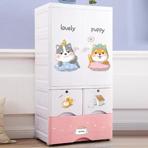Cajón <span class=keywords><strong>de</strong></span> almacenamiento <span class=keywords><strong>de</strong></span> organizador <span class=keywords><strong>de</strong></span> <span class=keywords><strong>ropa</strong></span> apilable <span class=keywords><strong>de</strong></span> plástico moderno <span class=keywords><strong>de</strong></span> 3 capas al por mayor bonito para sala <span class=keywords><strong>de</strong></span> estar - Product Image 3