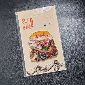 <strong>China</strong> Beijing Tourist Souvenirs Collection Refrigerator Decoration Magnetic Alloy Fridge Magnet with <strong>Custom</strong> Design - Product Image 6