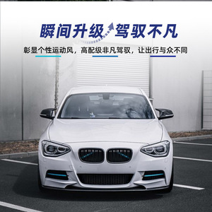Bmw 1 Series F20 F21 Front Splitter Carbon Fiber Texture Matte Finish M Sport 2012-2014 - Product Image 5