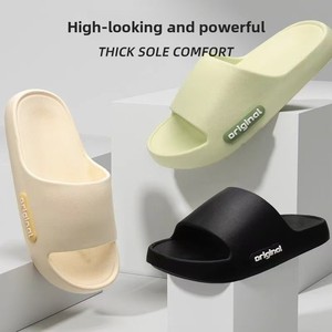 Sandali da bagno da donna e uomo a punta aperta per <span class=keywords><strong>pantofole</strong></span> stampati estivi antiscivolo da bagno interni sandali da bagno in serie con senso Stepp - Product Image 4