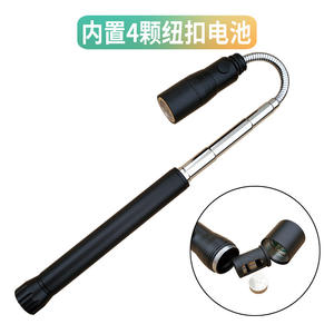 Linterna Telescópica Magnética de 3 LED con Manivela, Alimentada por Batería, Luz de Detección, Negra, T9129 - Product Image 2