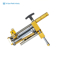 Outil de coupe industriel de qualité OEM/ODM 500-1000 mm, éplucheur de plastique, grattoir rotatif manuel pour tuyaux en HDPE, PPR