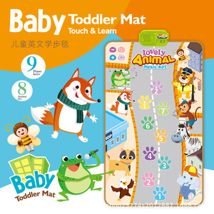 <span class=keywords><strong>Tapis</strong></span> <span class=keywords><strong>de</strong></span> piano aux sons d'animaux pour les tout-petits Couverture en coton <span class=keywords><strong>de</strong></span> 2cm d'épaisseur avec musique Touch Play and Dancing Features Cadeau pour garçons et filles - Product Image 3