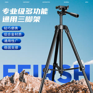 Trípode portátil de aleación de aluminio de 1,6 m, ligero, para cámara de teléfono móvil, uso en exteriores - Product Image 1