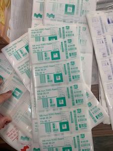 树脂蜡色带55毫米/74毫米/<span class=keywords><strong>110</strong></span>毫米X 300m斑马兼容标签和条形码打印机色带 - Product Image 6