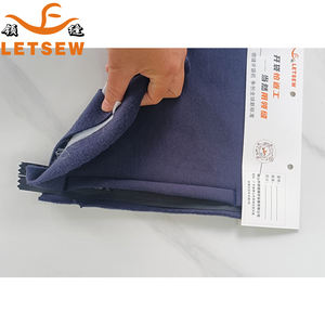 Máquina de <span class=keywords><strong>Coser</strong></span> Láser Integral Totalmente Automática LETSEW LF-Y5, Adecuada para Pantalones Casuales y Deportivos, Equipo Patentado - Product Image 3