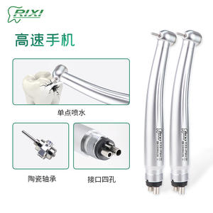 Pieza de mano dental Ruixi de alta velocidad con rodamiento cerámico e interfaz de cuatro orificios para uso dental - Product Image 1