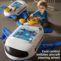 Volant de jeu multifonctionnel en plastique pour enfants, nouveau jeu éducatif transfrontalier d'aventure de course d'avion pour garçons