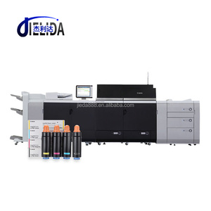 Imprimante couleur de production professionnelle JIEDA ImagePress C8000VP C10000VP photocopieuse numérique d'occasion - Product Image 1