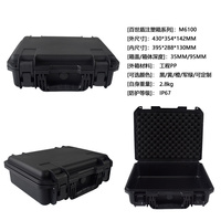Boîte à outils portable personnalisable en coque rigide étanche IP67, OEM/ODM, avec roulettes