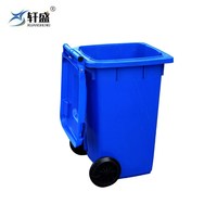 Vente directe d'usine en Chine Poubelle en plastique HDPE 240L Seau de stockage Conteneur pour poubelle à ordures 100L-120L Tailles disponibles