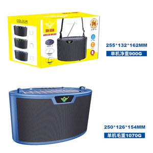 Altavoz Portátil <span class=keywords><strong>SO</strong></span>-558 con Iluminación de Impacto para Altavoz de 5.3 Pulgadas, Resistente al Agua IPX4, Elegante, Compatible con Tarjeta de Memoria Digital, Altavoz de Radio con Energía Solar - Product Image 4